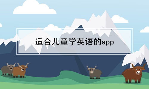 十大交易所app介绍,zb交易所app官网下载