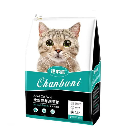 斯芬斯克猫吃什么猫粮好？