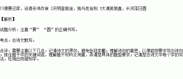 民风淳朴的句子