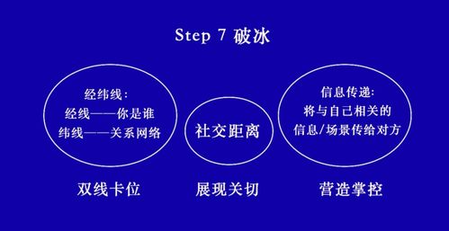 【JN江南体育官方app下载】“弘扬传统文化，打造书香校园”板报设计评比活动(图21)