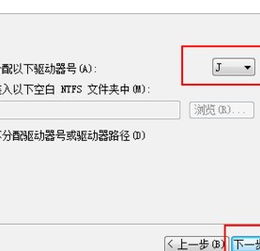 win10磁盘图标不见了怎么办