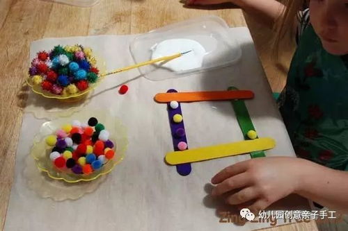 手工传话筒制作方法