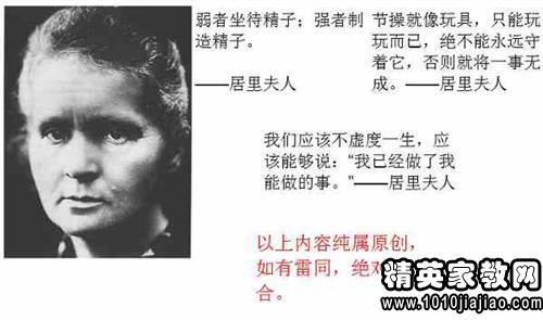 优美的散文句子摘抄