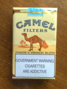探索骆驼烟的起源，揭秘这款香烟的制造国度 - 3 - 635香烟网