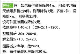 相对应的量是什么意思？学霸，谢谢