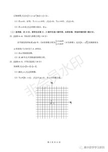 一次数学检测，六（1）班的及格率是98%，及格的学生人数占全班人数的（ ）%，不及格的学生人数占全班人数的（ ）%