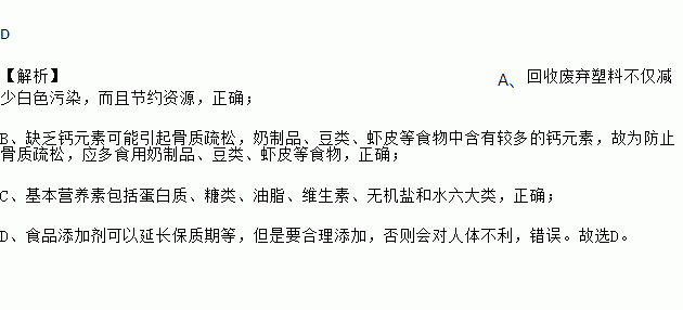 污到你下面流水的短文|把她翻过身从后面