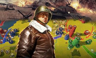 一个二战的传奇游戏手游,《二战风云2》12月7日不删档内测上线等你来战