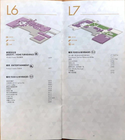 香港购物指南，精选香烟品牌排行榜及购买建议 - 2 - 680860香烟网