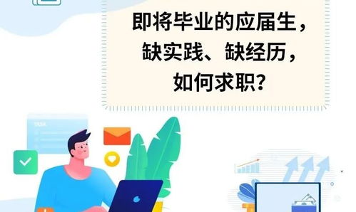 学校免费查重没赶上？别担心，还有这些选择