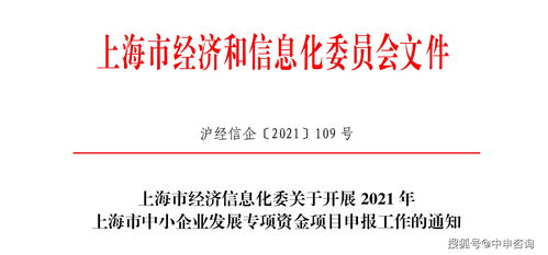 2021年上海Gmat考试,2021年12月有哪些考试