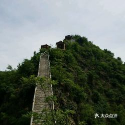 电话 地址 价格 营业时间 山阳县其他景点团购 山阳县周边游 