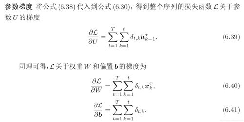 小六壬遇到整点怎么算