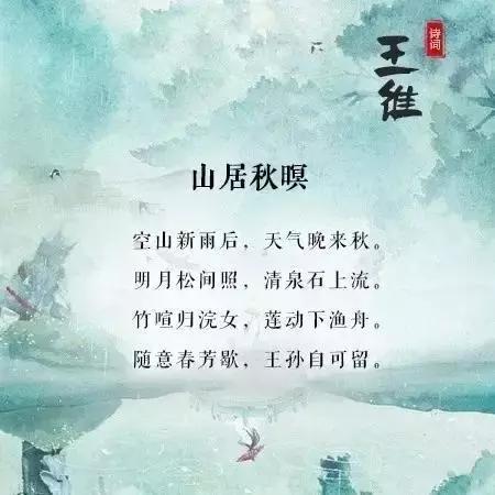 醉情深诗句,男女情深意浓的诗句？