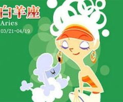 苏珊米勒 2010年12星座12月运程 图 CHINATAROT 最大的塔罗牌主题中文网站 中国塔罗牌协会官方网站 