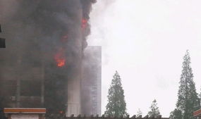 武汉市政府办公大楼起火地点是9层903会议室 