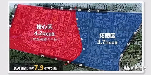 房价板报怎么弄好看 河南省沁阳市发展的怎么样