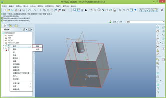 PRT格式用什么软件打开(solidworks怎么打开ug的prt)