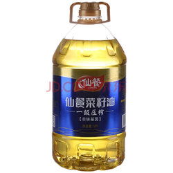 仙餐牌非转基因精炼一级压榨菜籽油5L食用油精选特价 什么值得买 每日更新高性价比网购产品推荐 比购网 