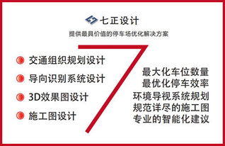 JN江南体育官方网站-「看懂市场2.0」9分销策略(图7)