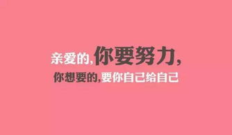 赞美老师十五字名言_15字教育格言？