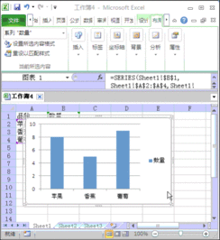 excel怎么添加横坐标标题