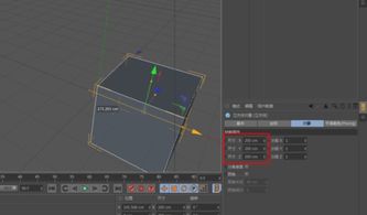 c4d移动变成缩放怎么办(c4d缩放工具不能等比例缩放)