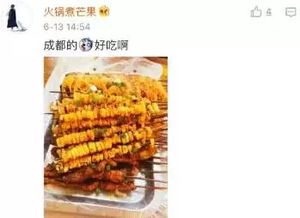 继咸甜豆腐脑之后, 烤玉米再引争端 