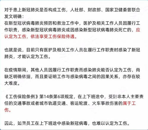 个税可以补发吗 个税可以补交吗?