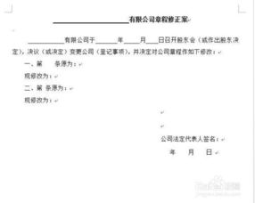 在什么样的情况下要安装虚拟内存