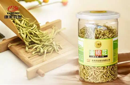 菊花 金银花茶都是中药材,孕妇可以饮用吗