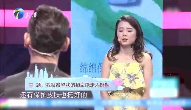 女孩子买东西太实在了,什么东西一买就买一堆 