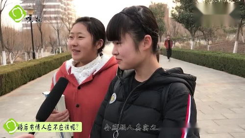 街访 为什么很多女生都喜欢大叔型男生呢 听完你们说的算是明白了 