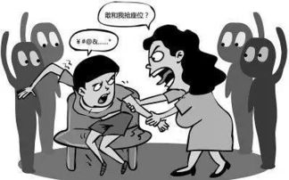 闹心 上海地铁上某市民因抢座位发生口角,女乘客险些晕倒 