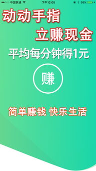 向爽 作者专栏 嗨客手机游戏站 