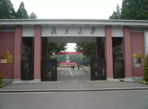 最难毕业 的大学,除了北大清华,还有一个你想不到