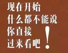 在广告啥都不能说的年代,这些文案也真是绝了 