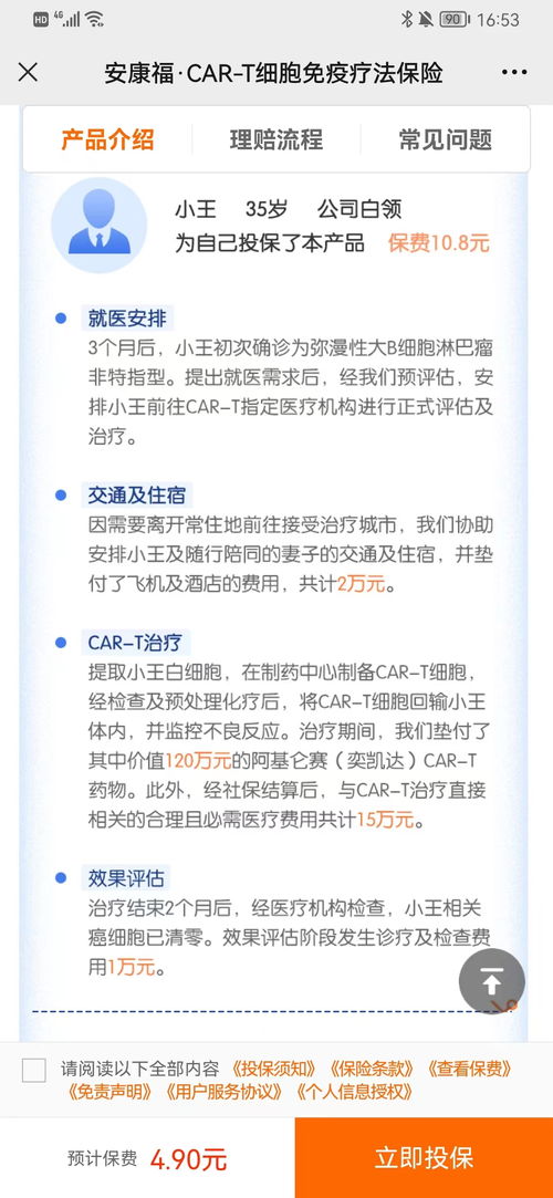 软著说明书截图的链接需要链接什么