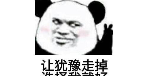 笑话 去相亲女生问我,有楼房吗