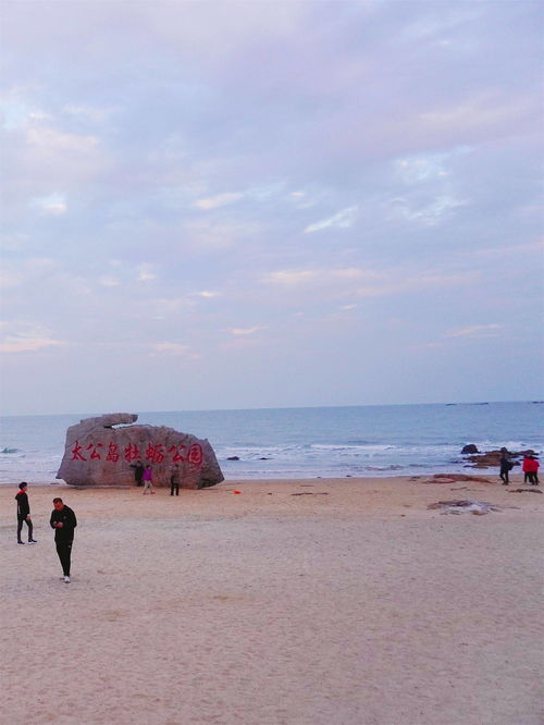 日照海边美景,日照春季旅游攻略