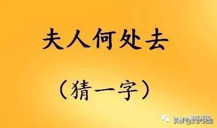 纰漏词语解释（绞丝旁在右边加比是什么字？）