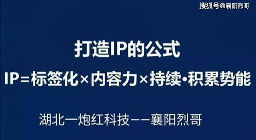 教育培训机构,如何打造一个 低成本 高效 获客的短视频号