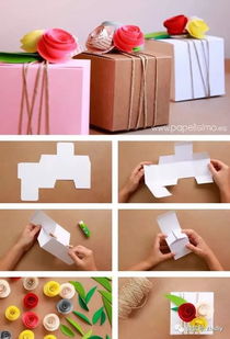 DIY 七夕礼物包装盒,17 种纸艺制作,总有一种适合你 附教程