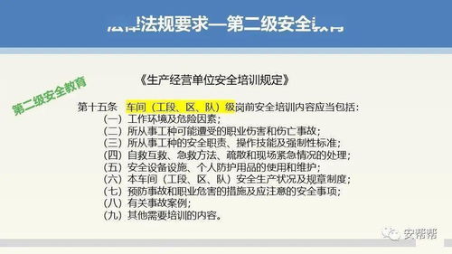 避免内容重复：凡科查重规则一览