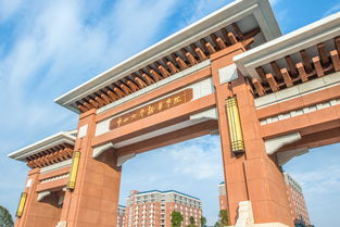 广东省所有大学排名一览表