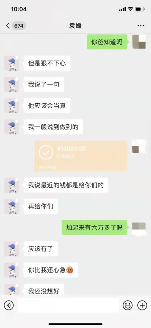 情感问题在线咨询师导师为你解答