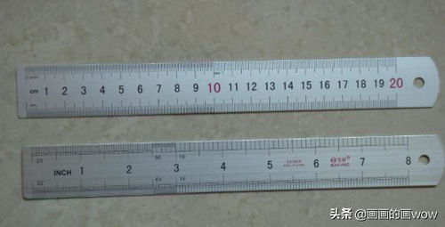 1厘米尺子标准图 尺子上每一大格叫多少厘米