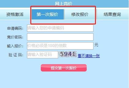 专家建议取消车辆摇号业务，取消摇号是怎么回事(取消小轿车摇号又要重新申请)