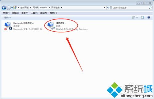 win10不显示提示音