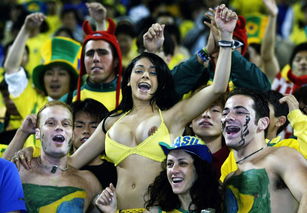 巴西女锦足球直播
